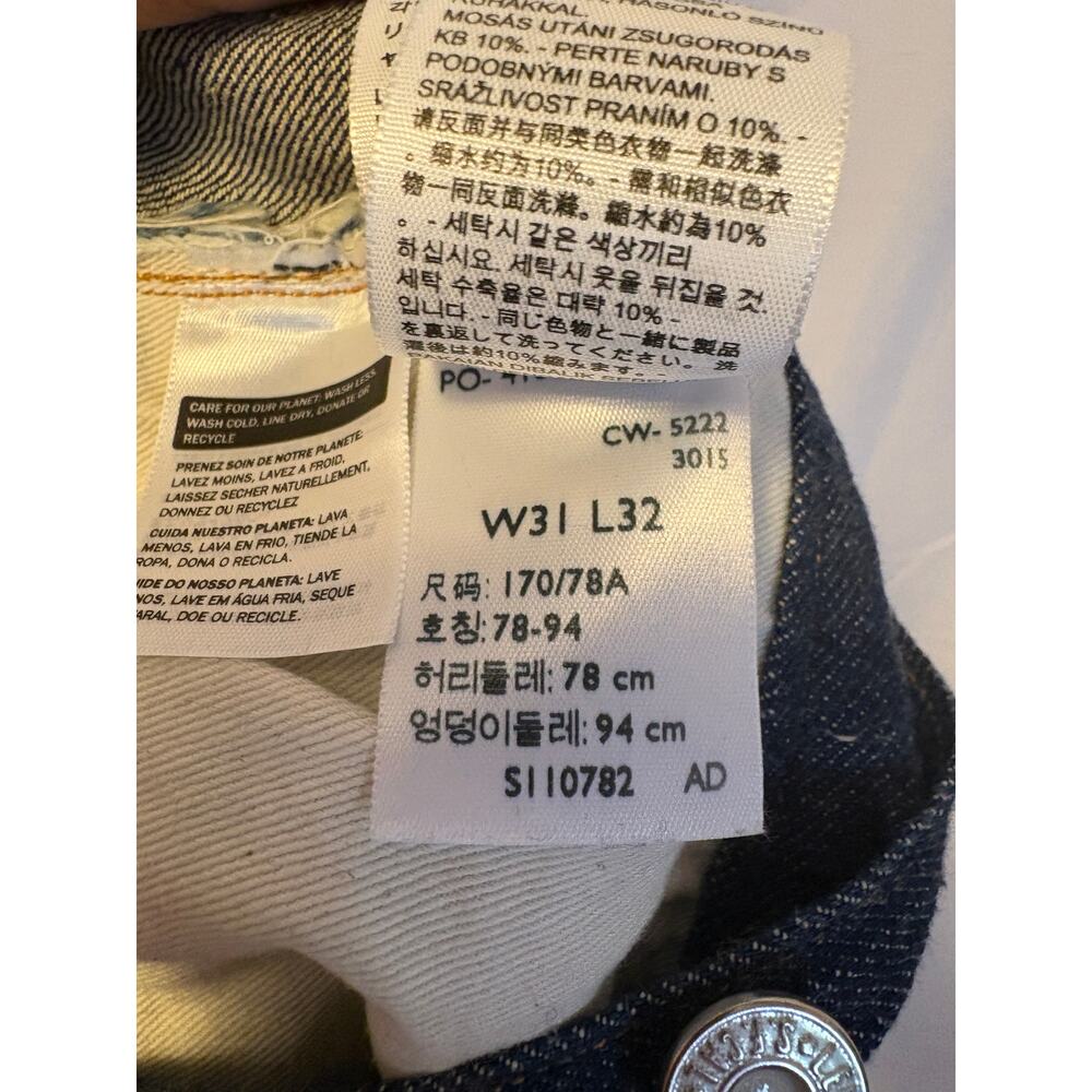 Levi's Levis Vintage Clothing 501xx 1890 Shrink To Fit Selvedge Jeans 31x32 - Picture 5 of 5